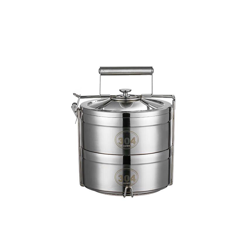 Danshi Zhiyuan 304 Stainless Steel Insulated Food Container