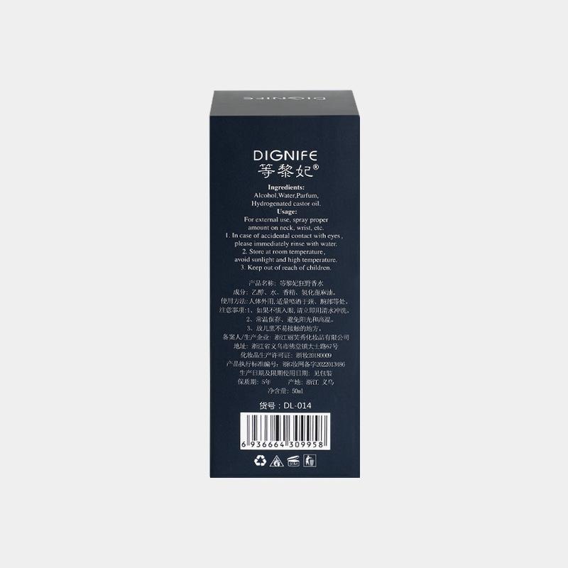 Waiting for Li Fei Men's Perfume Lasting Fragrance Classic Wild Wooden Cologne Perfume 50ml