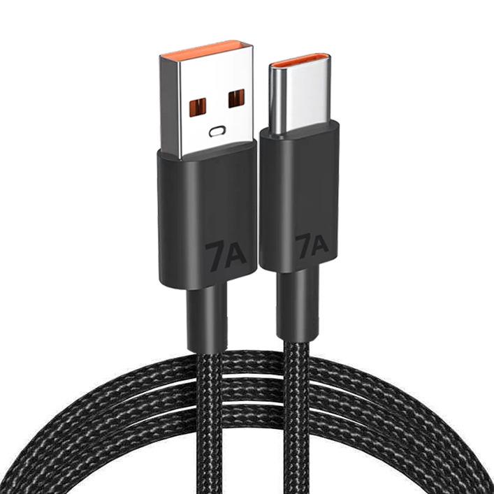 

120W Super Fast Charging Type-C Cable for Huawei, Vivo, Oppo, Xiaomi with 7A Flash Charging 25cm Super Fast Charge USB Type-C