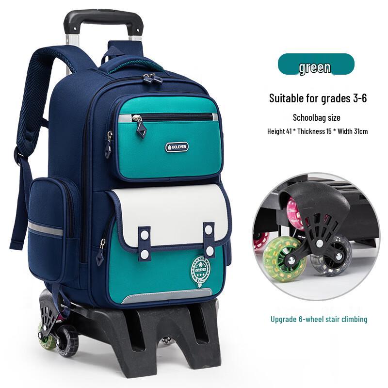 Lishen Primary School Stair-Climbing Trolley Backpack