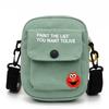 Canvas Bag, New Fashion Small Square Bag Women's Bag Shoulder Bag Messenger Bag