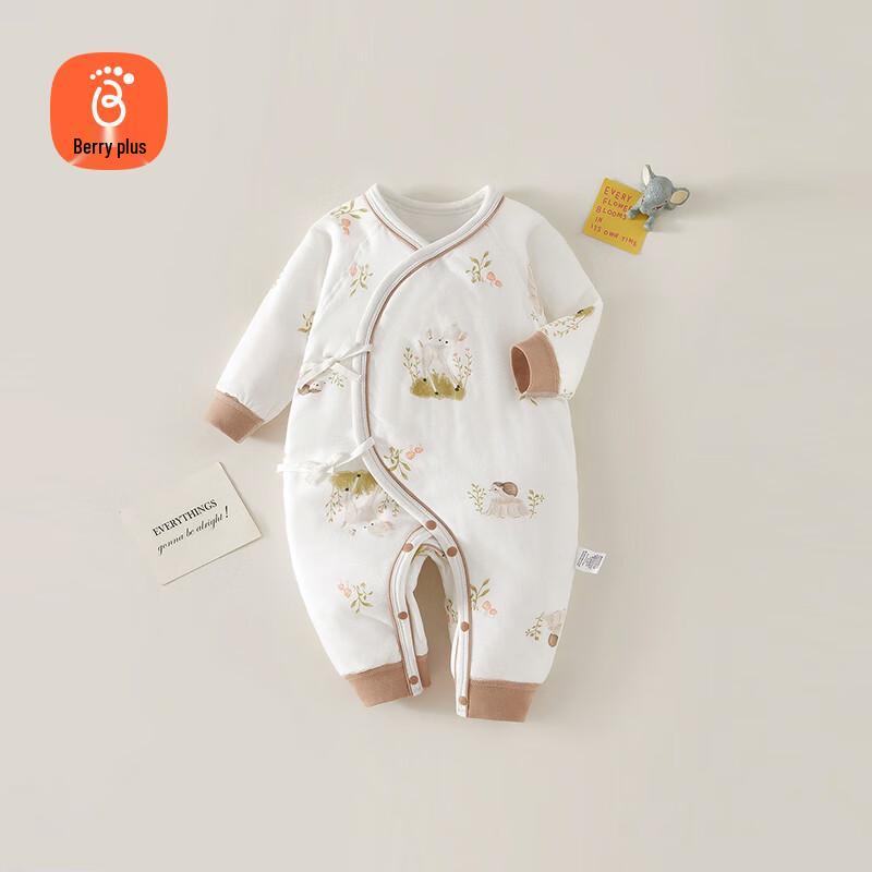 Babyprints Unisex Winter Thickened Cotton-Padded Romper 59
