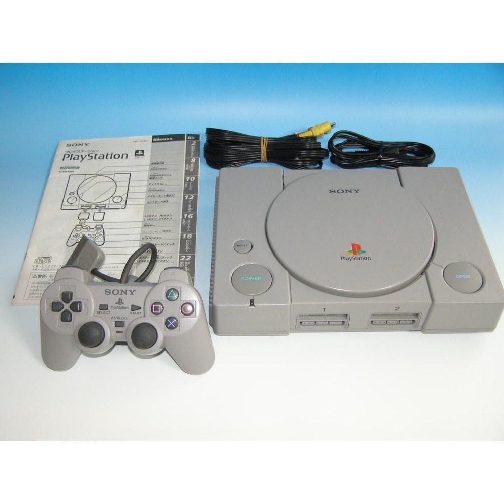 Sony PlayStation SCPH-9000 Console