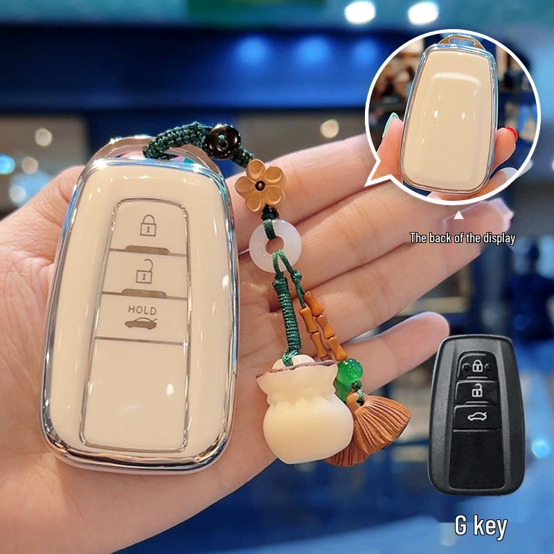 Toyota Key Cover for Camry, Corolla, RAV4, Land Cruiser, Avalon, and Viloran (Women's Edition).