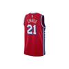 New JORDAN Philadelphia 76ers Statement Edition Men's JORDAN Dri FIT Nba Swingman Jersey DO9539-658