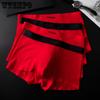 3pcs Men's Underwear with No Trace Flat Angle Pants Red Wedding Red Bottom Pants Boxer Brief