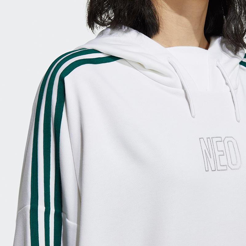 Adidas Neo Womens Favorite February Shadow Color Block Hoodie Women Hoodies White GS2599