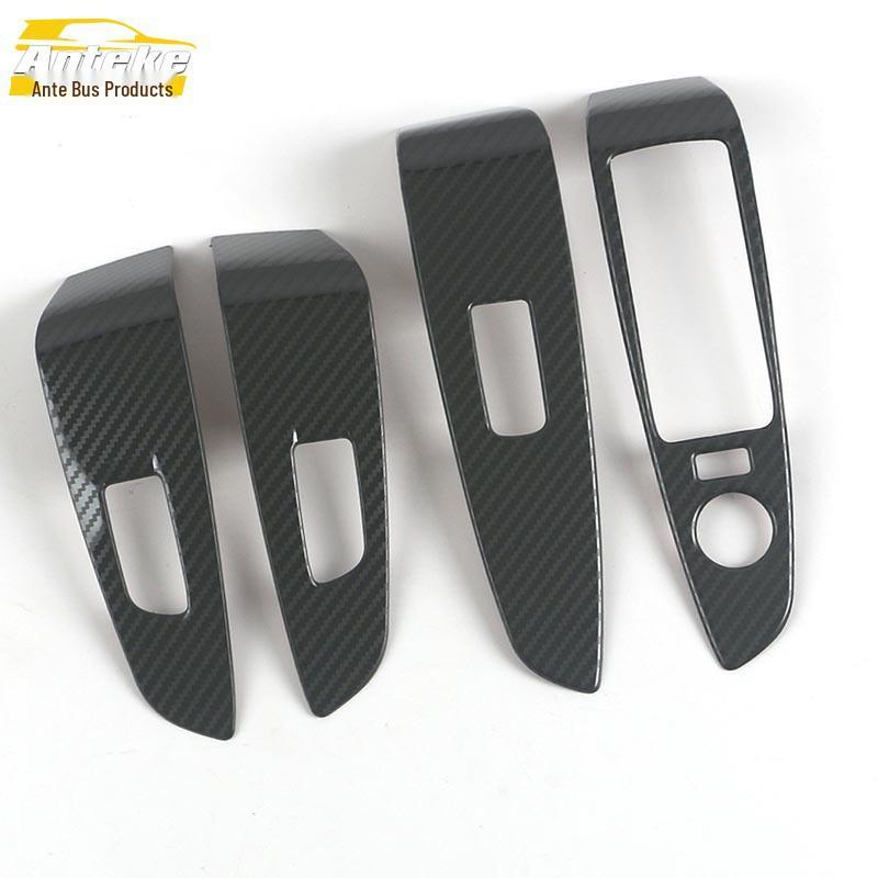 

Verano PRO Decorative Car Window Switch Sticker for 22 Models
