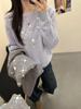 Women's Winter Mori Style Embroidered Knit Sweater - Loose, Age-Reducing, Soft & Fresh