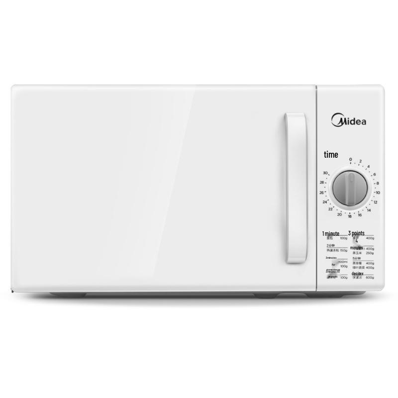 

Midea M100/PM2000 20L Mini Turntable Mechanical Microwave Oven