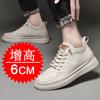 Men's shoes autumn business tide shoes inner heightening shoes 6CM medium top white shoes sports shoes casual board shoes