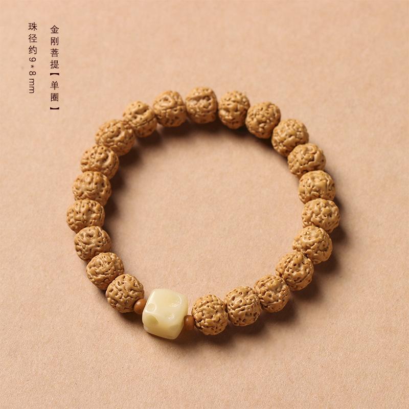 Vintage small Rudraksha bead single-loop bracelet for men and women, couple's Bodhi bead bracelet with sugar cube and cheese double-loop design