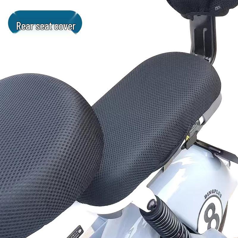 Universal Waterproof Heat-Insulated Breathable Mesh Seat Cover for Electric Vehicles, Bikes & More - Four Seasons Sun Protection