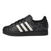 adidas Superstar II Zwart Crème Wit Dames Sneakers IH4124