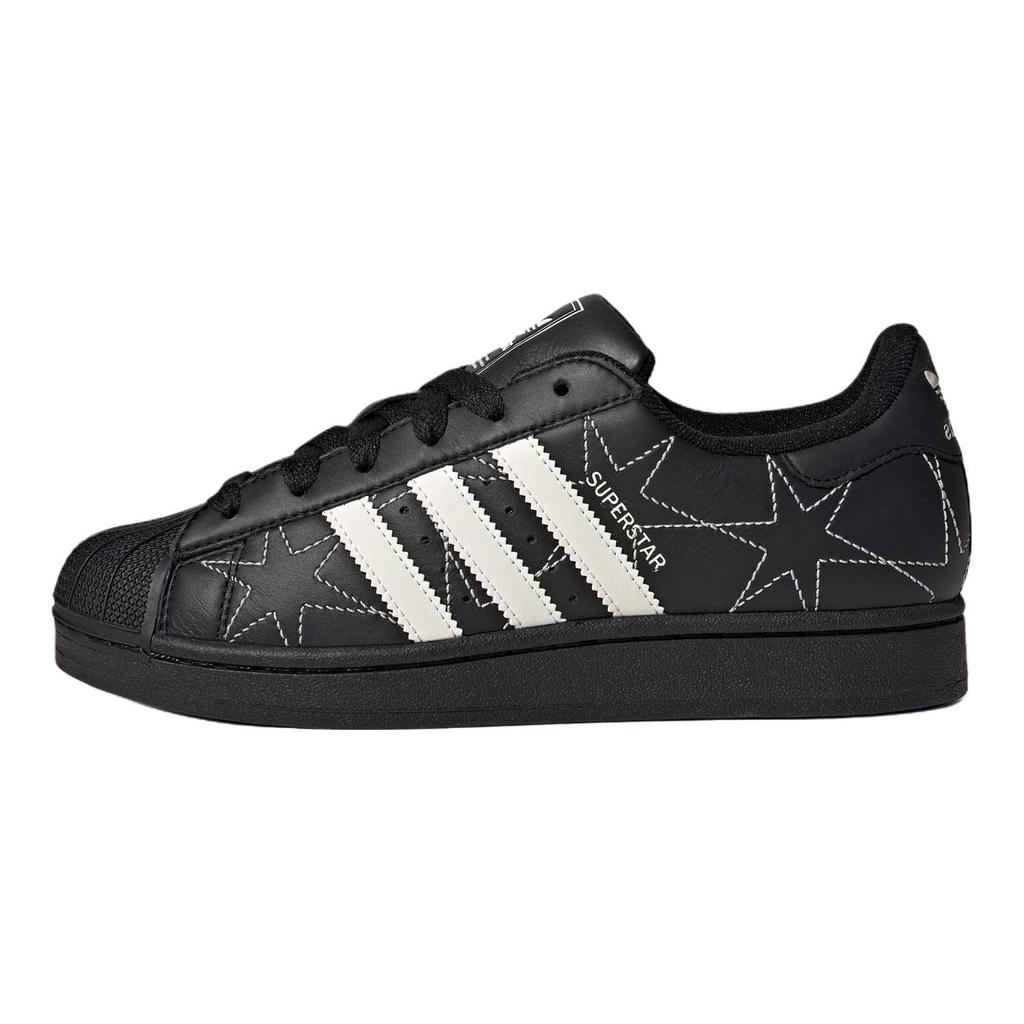 adidas Superstar II Zwart Crème Wit Dames Sneakers IH4124