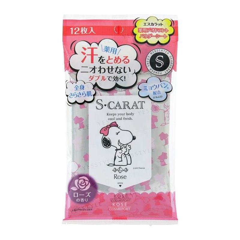 Kose Peanuts Snoopy S Karat Deodorant Puder-Tuch
