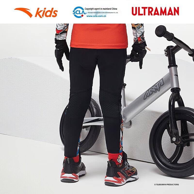Anta Kids' Active Knit Sports Pants