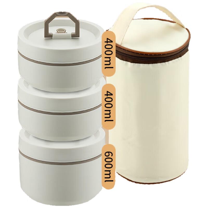 BOSITE Spanlan 1400ml Insulated Lunch Box with Bag
