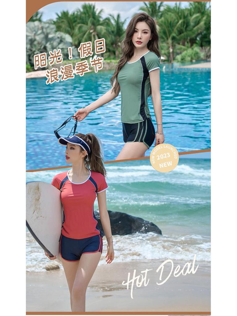 2024 Damen Schlankmachender Bauchweg Koreanischer Stil Hot Spring Zweiteiliger Badeanzug