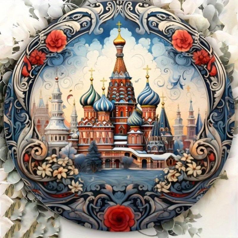 Russian Landscape Metal Sign, 2D Flat Wall Decor Accent
