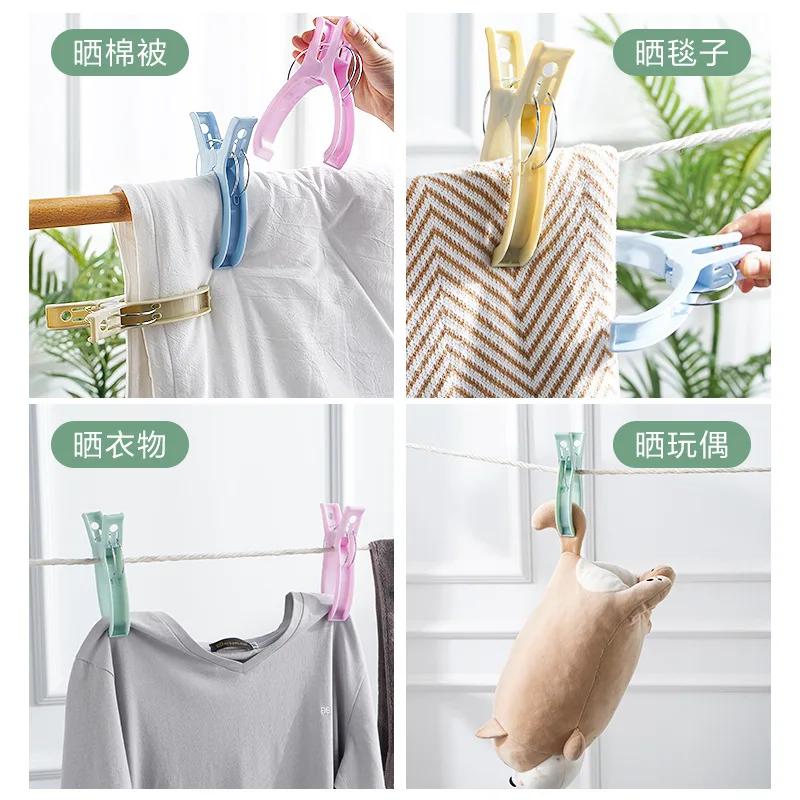 Grande Cor Windproof Clothespins Toalha De Praia Clip Sunbed Clips Colcha Decorativa Clothespins Mini Gadget Por Lote Clothespin