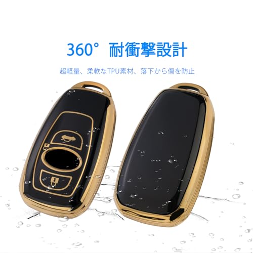 [Unhoke] Crosstrek Key Case, Forester Key Cover, Levorg, Impreza, Smart Key Case, Premium TPU, Stain and Scratch Resistant (Gold and Black)