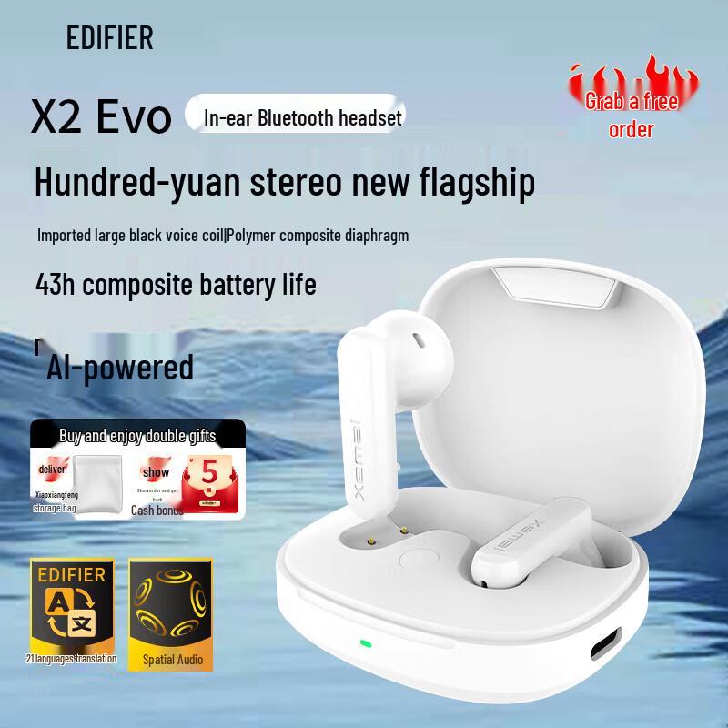 

EDIFIER X2 Evo True Wireless Earbuds