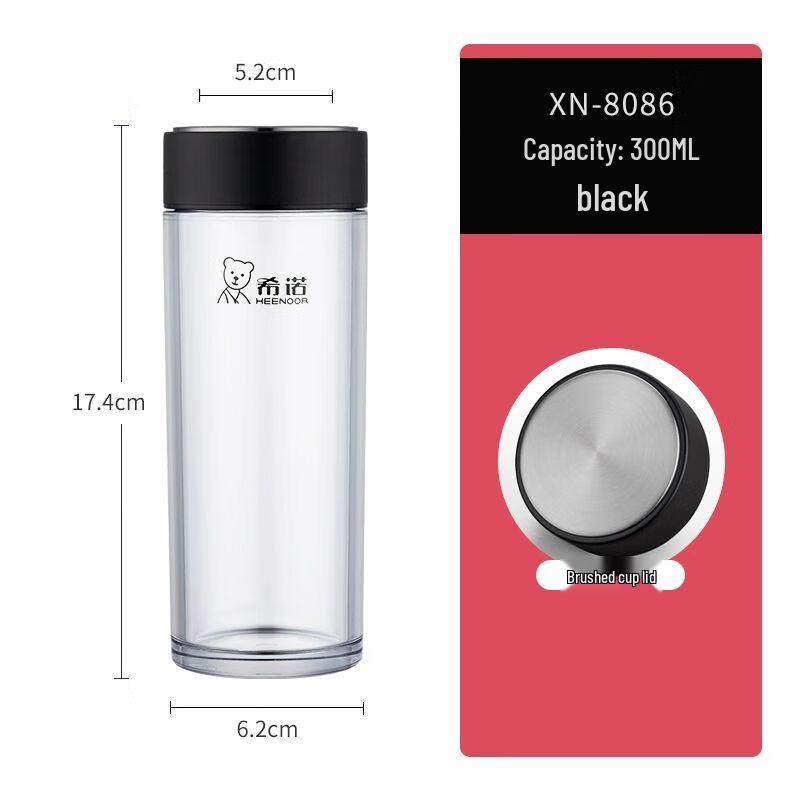 Xinuo Portable Borosilicate Glass Water Bottle