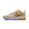 LeBron 20 PS 'Summer Vibes' DQ8648-200