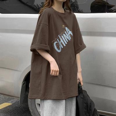 Meichao T-shirt Women's Short-sleeved Large-size Student Lazy Style Top Ins Trendy Loose Pure Cotton Thin Summer Wear Versatile Half-sleeves