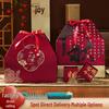 Zhaoran 2025 Mid-Autumn Mooncake Gift Box