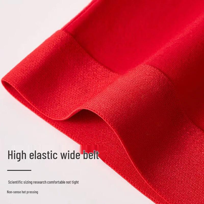 Men's Lucky Red Antibacterial Cotton Boxer Briefs