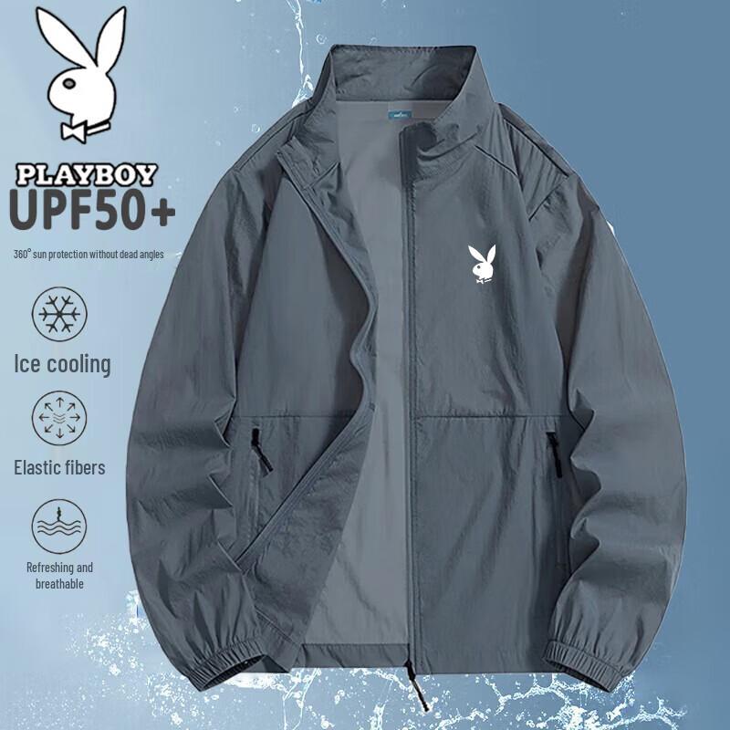 PLAYBOY Men s Lightweight Sun Protection Outdoor Jacket L