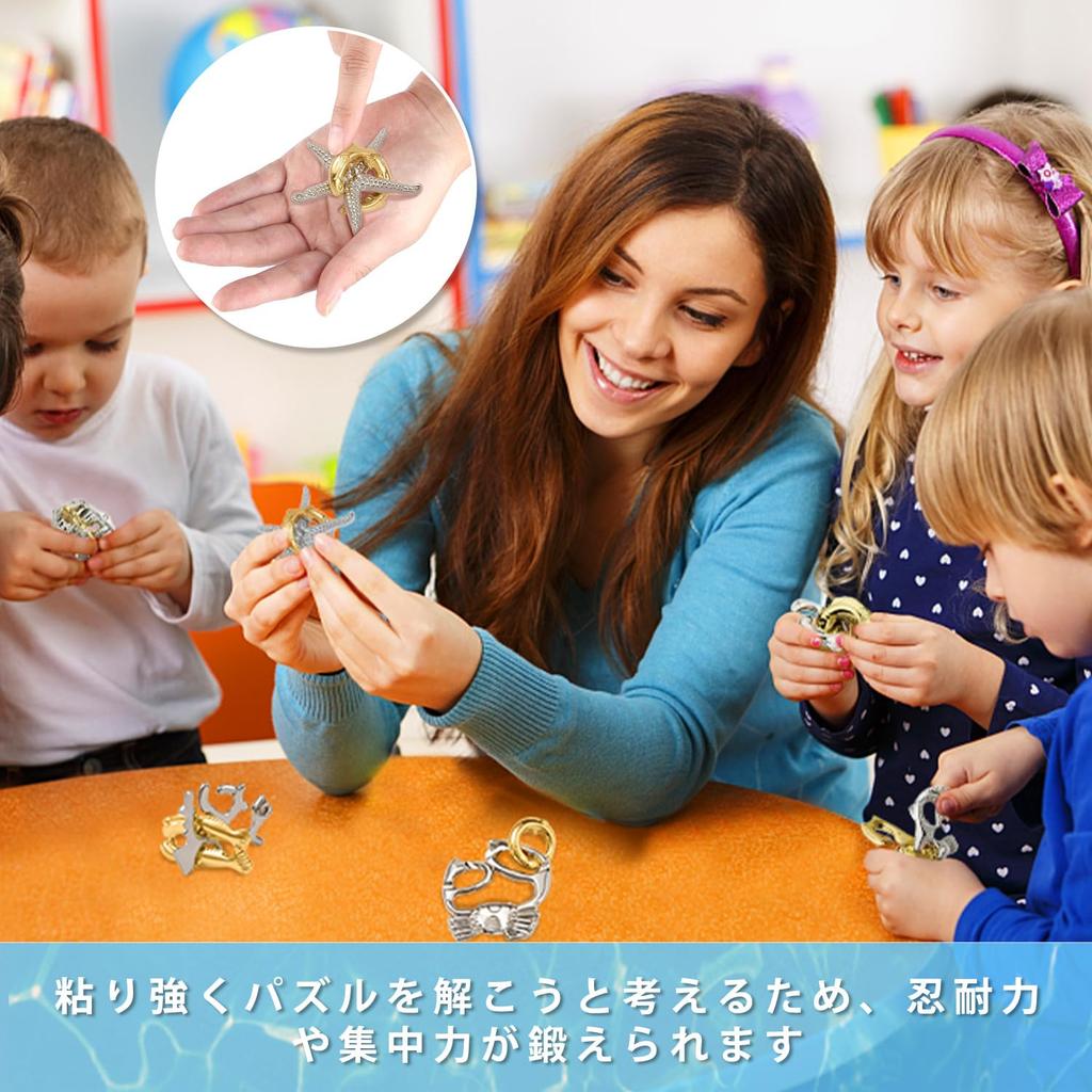 HUAZONTOM Puzzle Toy Set Difficulty Level Ring Educational Toy for Adults and Puzzle Time 3D Ocean Series (6 pieces) - 2-6 - Puzzle, Children,