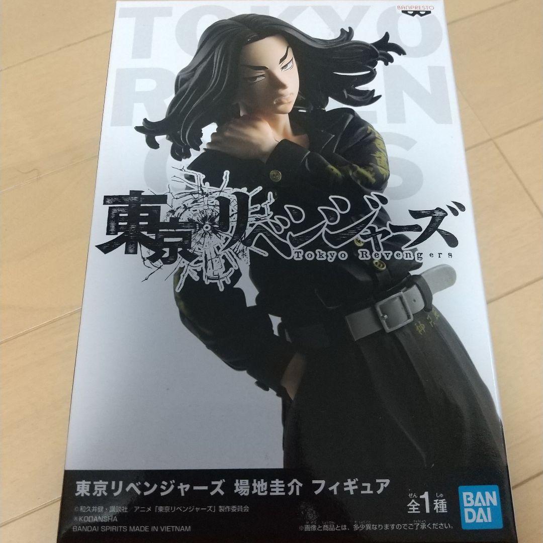 

[Б/У] Фигурка Кэйсукэ Бадзи из Токийских мстителей