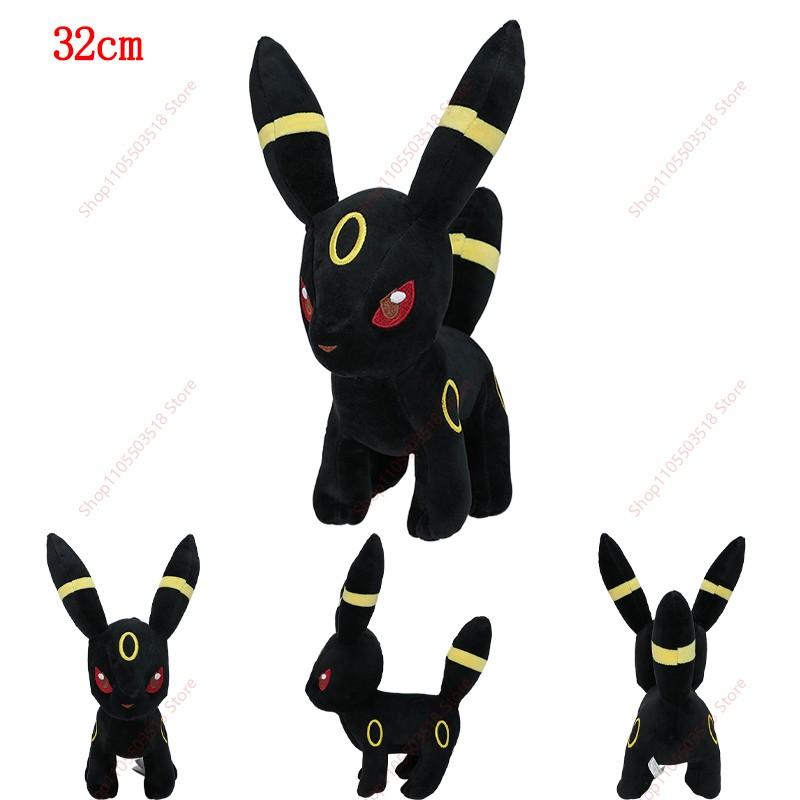 35Styles Pokémon Plush Toys Umbreon Eevee Espeon Vaporeon Flareon Jolteon Leafeon Glaceon Sylveon Cute Cartoon Stuffed Animal