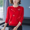 Women's Crew Neck Sweater Embroidered Loose Pullover Knitwear Soft Stretch Knit Top Spring Autumn