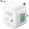 BULL British Standard Travel Adapter Plug GN-901E