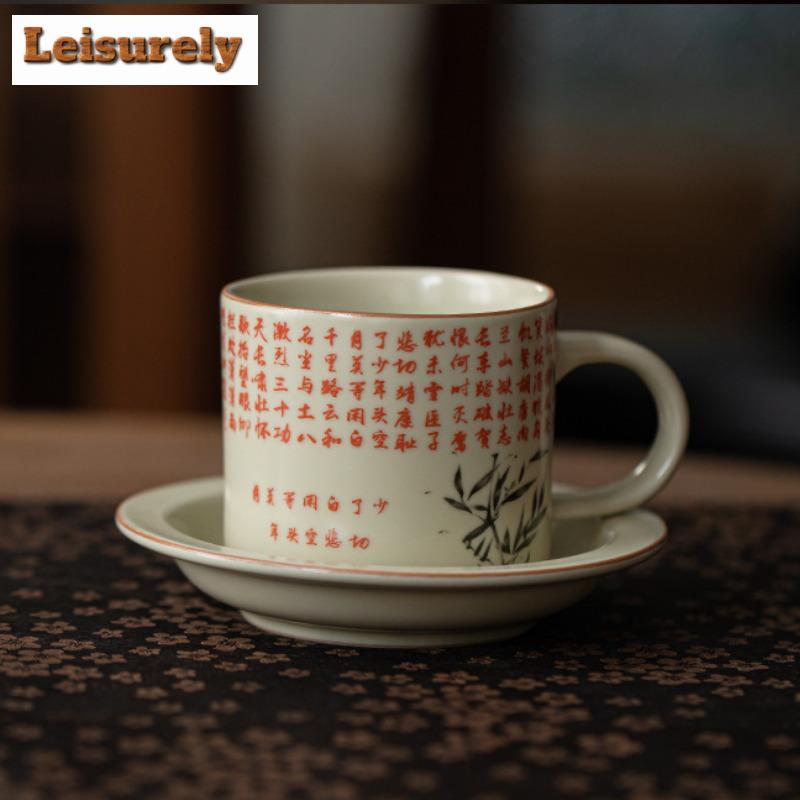 180ml Imitation Song Ru Kiln Ceramic Coffee Cup Chinese Man Jianghong Personal Work Office Mug Afternoon Tea Mug Work Office Mug