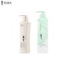 Adolph Oil Control & Volumizing Shampoo 800g + Gentle & Silky Shampoo 500ml Set