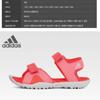 Adidas Kids Sandals Sand Play Od K S82188