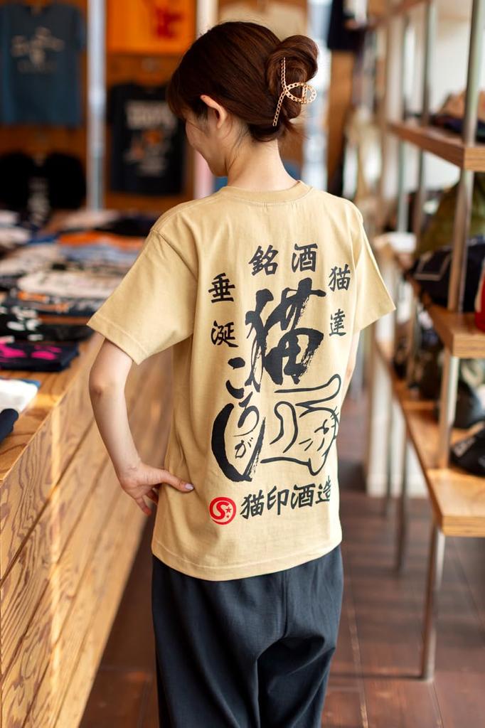 Scorpy Cat Print for Cat Size M T-Shirt Lovers, "Cat Rolling" Komugi,