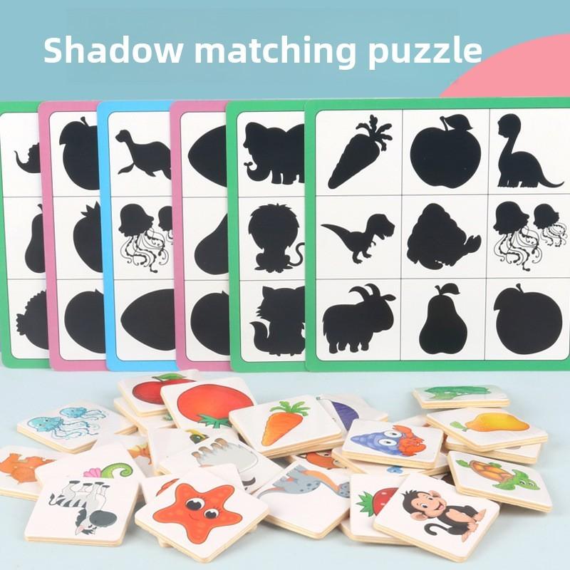 Wooden Shadow Matching Puzzle For Kids Educational Brain Training Toy For Preschoolers