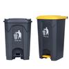 Haisidike Foot Pedal Industrial Waste Bin