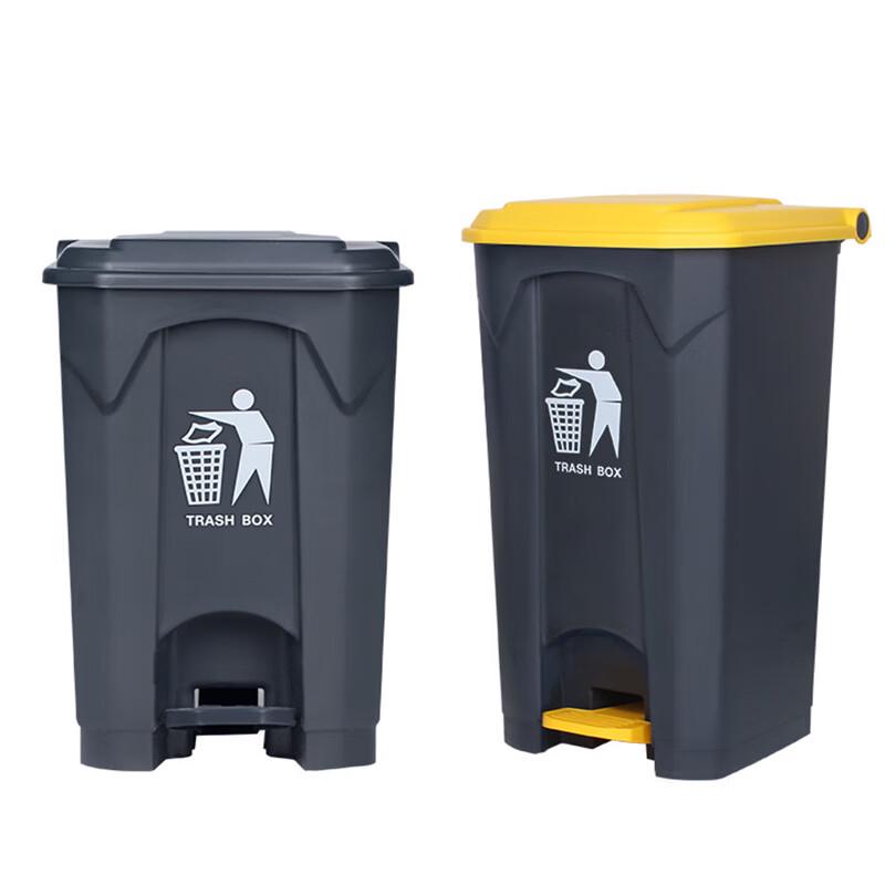 Haisidike Foot Pedal Industrial Waste Bin