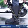Men's and Women's Waterproof Non-Slip High-Top Rain Shoe Covers – Thick, Wear-Resistant, Large Size