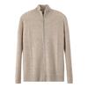 Men's Half-Zip Cashmere Wool Cardigan - Autumn/Winter Business Casual Sweater
