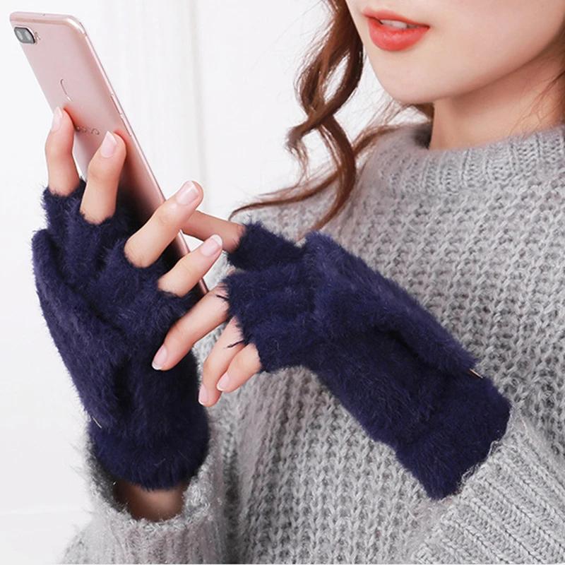 Damen Winterhandschuhe Warm Plüsch Student Flip-Top Fäustlinge Schreiben Büro Weich Flauschig Outdoor Dick Kältebeständig Halbfingerhandschuhe