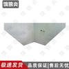 30sqm Folding Frame Tent & Accessories