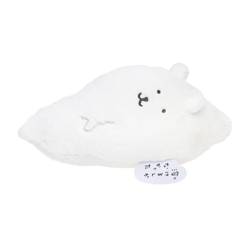 Nagano Characters Fluffy Bear-filled Plush Lottery D Prize Melted Plush S